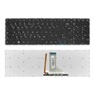 For TOSHIBA P55 / P55T / P55-A Laptop Backlight Keyboard - 1
