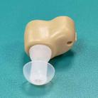 KAIXINWEI K8000 1 Pair DC1.5V In-ear Hearing Aid Sound Amplifier(Khaki) - 2