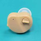 KAIXINWEI K8000 1 Pair DC1.5V In-ear Hearing Aid Sound Amplifier(Khaki) - 3