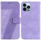 For iPhone 15 Pro 7-shaped Embossed Leather Phone Case(Purple) - 1