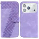 For iPhone 17 Pro Max Seven-shaped Embossed Leather Phone Case(Purple) - 1