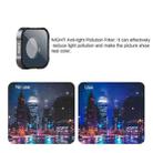 NIGHT Filter Action Camera Lens Filter For GoPro Hero11 Black / Hero11 Black mini / HERO10 Black / HERO9 Black - 2