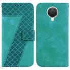 For Nokia G10/G20 7-shaped Embossed Leather Phone Case(Green) - 1