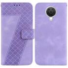 For Nokia G10/G20 7-shaped Embossed Leather Phone Case(Purple) - 1