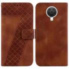 For Nokia G10/G20 7-shaped Embossed Leather Phone Case(Brown) - 1