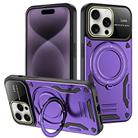 For iPhone 16 Pro Max Large Window MagSafe Holder Phone Case(Purple) - 1