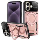 For iPhone 16 Large Window MagSafe Holder Phone Case(Rose Gold) - 1