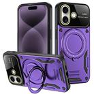 For iPhone 16 Large Window MagSafe Holder Phone Case(Purple) - 1