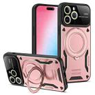 For iPhone 15 Pro Max Large Window MagSafe Holder Phone Case(Rose Gold) - 1