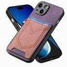 For iPhone 15 Denim Texture Leather Skin Phone Case with Card Slot(Purple) - 1