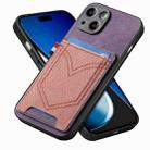 For iPhone 15 Plus Denim Texture Leather Skin Phone Case with Card Slot(Purple) - 1