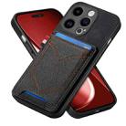 For iPhone 15 Pro Denim Texture Leather Skin Phone Case with Card Slot(Black) - 1