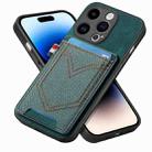 For iPhone 14 Pro Denim Texture Leather Skin Phone Case with Card Slot(Green) - 1