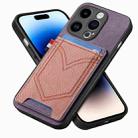 For iPhone 14 Pro Denim Texture Leather Skin Phone Case with Card Slot(Purple) - 1