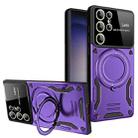 For Samsung Galaxy S23 Ultra 5G Large Window MagSafe Holder Phone Case(Purple) - 1