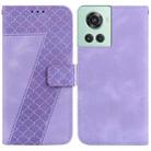 For OnePlus 10R/Ace Seven-shaped Embossed Leather Phone Case(Purple) - 1