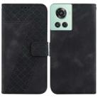 For OnePlus 10R/Ace 7-shaped Embossed Leather Phone Case(Black) - 1
