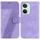 For OnePlus Nord 3 Seven-shaped Embossed Leather Phone Case(Purple) - 1