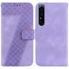 For Sony Xperia 1 IV 7-shaped Embossed Leather Phone Case(Purple) - 1