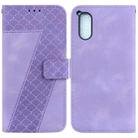 For Sony Xperia 5 V 7-shaped Embossed Leather Phone Case(Purple) - 1