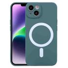 For iPhone 15 Plus Liquid Silicone Magsafe Phone Case(Dark Green) - 1