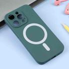 For iPhone 16 Pro Max Liquid Silicone Magsafe Phone Case(Dark Green) - 2