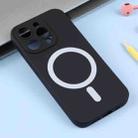 For iPhone 16 Pro Max Liquid Silicone Magsafe Phone Case(Black) - 2