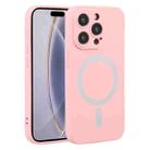 For iPhone 16 Pro Liquid Silicone Magsafe Phone Case(Pink) - 1