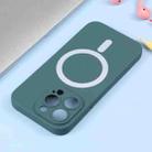 For iPhone 16 Plus Liquid Silicone Magsafe Phone Case(Dark Green) - 3