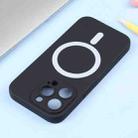 For iPhone 16 Plus Liquid Silicone Magsafe Phone Case(Black) - 3