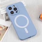 For iPhone 16 Plus Liquid Silicone Magsafe Phone Case(Lavender Grey) - 2