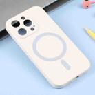 For iPhone 16 Liquid Silicone Magsafe Phone Case(White) - 2