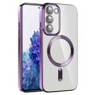 For Samsung Galaxy S20 FE CD Texture Plating TPU MagSafe Phone Case with Lens Film(Dark Purple) - 1