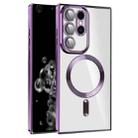 For Samsung Galaxy S20 Ultra CD Texture Plating TPU MagSafe Phone Case with Lens Film(Dark Purple) - 1