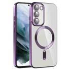 For Samsung Galaxy S21 5G CD Texture Plating TPU MagSafe Phone Case with Lens Film(Dark Purple) - 1