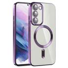 For Samsung Galaxy S21+ 5G CD Texture Plating TPU MagSafe Phone Case with Lens Film(Dark Purple) - 1