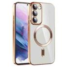 For Samsung Galaxy S21+ 5G CD Texture Plating TPU MagSafe Phone Case with Lens Film(Brown) - 1