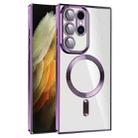 For Samsung Galaxy S21 Ultra 5G CD Texture Plating TPU MagSafe Phone Case with Lens Film(Dark Purple) - 1