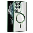 For Samsung Galaxy S22 Ultra 5G CD Texture Plating TPU MagSafe Phone Case with Lens Film(Dark Green) - 1