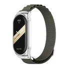 For Xiaomi Mi Band 8 Mijobs CS Case Nylon Breathable Watch Band(Army Green Silver) - 1