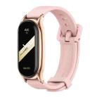 For Xiaomi Mi Band 8 Mijobs Plus Case Silicone Watch Band(Pink Rose Gold) - 1