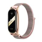 For Xiaomi Mi Band 8 Mijobs Plus Case Breathable Nylon Loop Watch Band(Pink Rose Gold) - 1