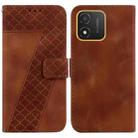 For Honor X5 Seven-shaped Embossed Leather Phone Case(Brown) - 1