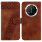 For Honor X9c Seven-shaped Embossed Leather Phone Case(Brown) - 1