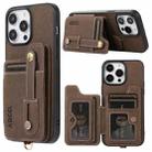 For iPhone 15 Pro Max ABEEL Litchi Texture Card Bag PU Phone Case(Khaki) - 1