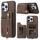 For iPhone 15 Pro ABEEL Litchi Texture Card Bag PU Phone Case(Khaki) - 1