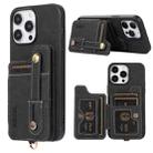 For iPhone 14 Plus ABEEL Litchi Texture Card Bag PU Phone Case(Black) - 1