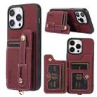 For iPhone 14 ABEEL Litchi Texture Card Bag PU Phone Case(Purple) - 1