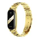 For Xiaomi Mi Band 8 Mijobs Plus Case Seven Bead Metal Stainless Steel Watch Band(Gold) - 1