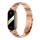 For Xiaomi Mi Band 8 Mijobs Plus Case Seven Bead Metal Stainless Steel Watch Band(Rose Gold) - 1